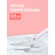 Ручка-прикол Calligrata «Скейт», чёрный стержень, гелевая, МИКС
