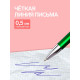 Ручка-прикол Calligrata «Подставка под сотовый», со стилусом, синий стержень, шариковая, МИКС