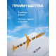 Ручка-прикол Calligrata «Ракета», синий стержень, гелевая, МИКС