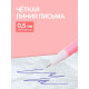 Ручка-прикол Calligrata «Котенок с клубком», синий стержень, гелевая, МИКС