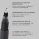 Ручка гелевая черная объемная паста 0.5 мм ArtFox