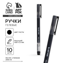 Ручка гелевая черная объемная паста 0.5 мм ArtFox