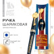 Ручка шариковая, в конверте, пластик, синяя паста, 1.0 мм «Удачи тебе, выпускник!»