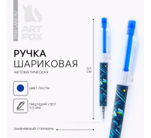 Ручка шариковая, синяя паста мини автоматическая «Робот»