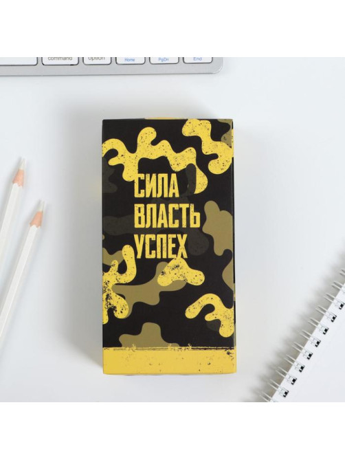 Ручка-эко, шариковая, синяя паста, 1 мм «23 февраля» МИКС