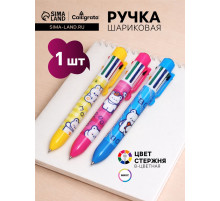 Ручка шариковая Calligrata, автоматическая, 8-цветная, корпус с рисунком, МИКС