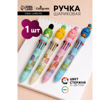 Ручка шариковая Calligrata «Милашки», автоматическая, 10-цветная, корпус с рисунком, МИКС