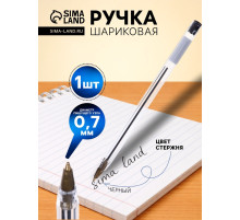 Ручка шариковая Calligrata, чёрный стержень, узел 0.7 мм, прозрачный корпус с чёрным колпачком