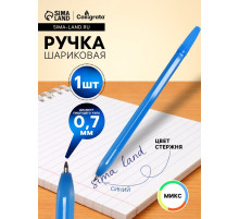 Ручка шариковая Calligrata. NEON, синий стержень, узел 0.7 мм, МИКС