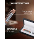 Ручка подарочная Calligrata. VIP, шариковая, поворотная, в футляре кожзам, корпус серебристый с золотым