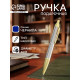 Ручка подарочная Calligrata «Модерн», шариковая, автоматическая, в футляре, корпус серебристый с золотым
