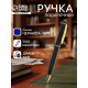 Ручка подарочная Calligrata «Классика», шариковая, поворотная, в футляре кожзам, корпус чёрный с золотым