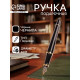 Ручка подарочная Calligrata. VIP, перьевая, в футляре кожзам, корпус чёрный