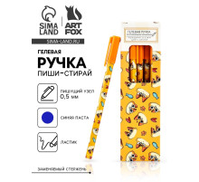 Ручка пиши-стирай, синяя паста, гелевая, 0.5 мм с колпачком «Кот»