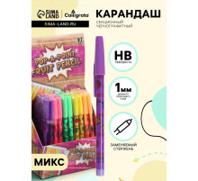 Карандаш секционный «Фрукты», НВ, ароматизированный, МИКС