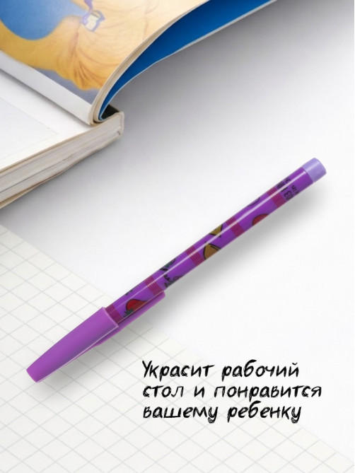 Карандаш секционный «Фрукты», НВ, ароматизированный, МИКС