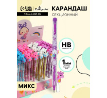 Карандаш-прикол секционный Calligrata «Жираф», НВ, МИКС