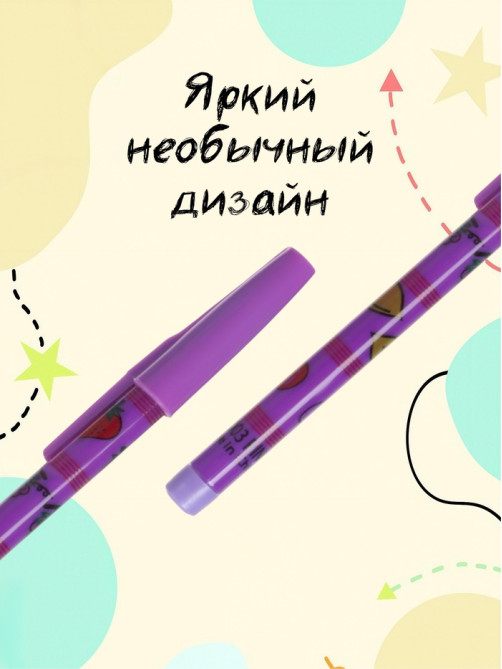 Карандаш секционный «Фрукты», НВ, ароматизированный, МИКС