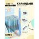 Карандаш механический, толщина грифеля 0.7 мм, НВ, корпус с рисунком, МИКС