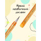 Карандаш секционный «Флюор», НВ, с ластиком, МИКС