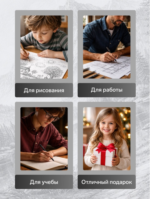 Вечный карандаш чернографитный Calligrata «Зелёный», НВ
