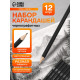 Набор карандашей чернографитных, 6 штук (14 В, 10 В, 8 В, 6 В, 4 В, 2 В)