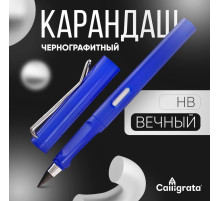 Карандаш чернографитный НВ, вечный, Calligrata