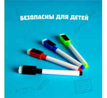 Маркер цветной на водной основе с магнитом, набор 4 шт.