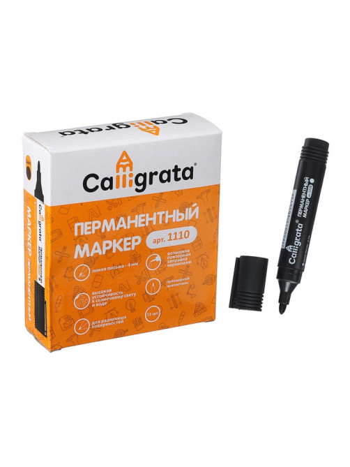 Маркер перманентный Calligrata, чёрный, узел 4.0 мм