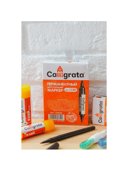 Маркер перманентный Calligrata, чёрный, двухсторонний, узел 5.0 мм/3.0 мм