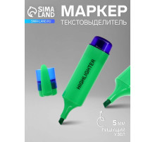 Маркер-текстовыделитель, скошенный наконечник, узел 5 мм, зелёный