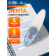 Корректор-лента, 5 м × 5 мм, раздвижной, блистер, европодвес