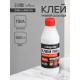 Клей ПВА 500 г Calligrata, Универсальный