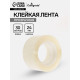Клейкая лента 24 мм × 30 м, прозрачная