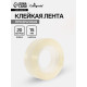 Клейкая лента 15 мм × 20 м, прозрачная