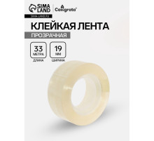 Клейкая лента 19 мм × 33 м, прозрачная
