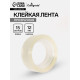 Клейкая лента 12 мм × 15 м, прозрачная