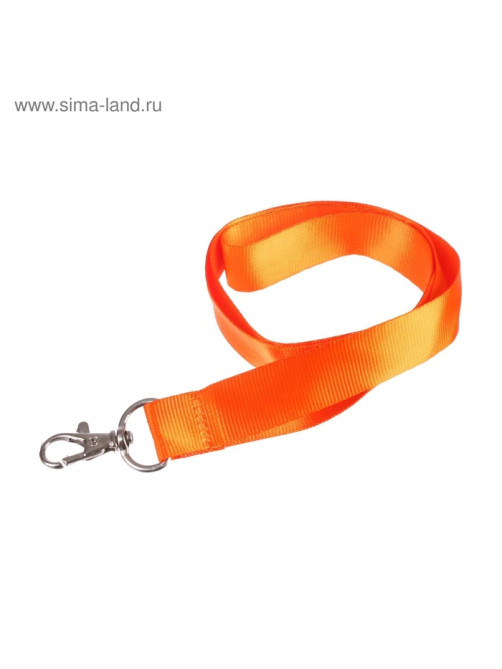 Лента для бейджа ширина-20 мм, длина-90 см с металлическим карабином, оранжевая