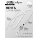 Лента для бейджа ширина-9 мм, длина-85 см с держателем-рулеткой 40 см и петлей на кнопке, белая