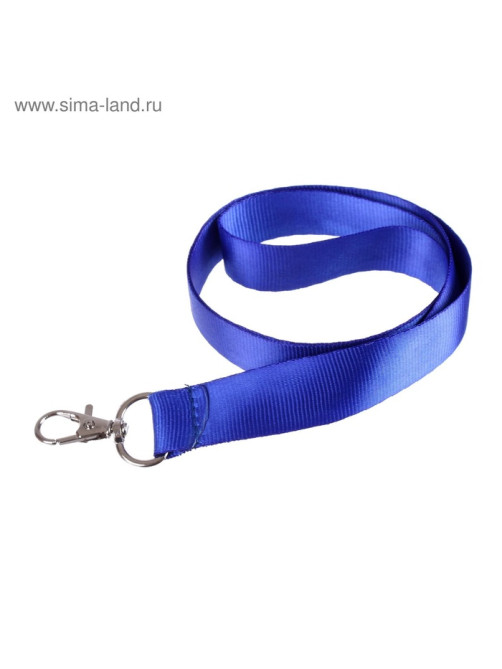 Лента для бейджа ширина-20 мм, длина-90 см с металлическим карабином, синяя