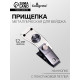 Прищепка металлическая для бейджа, с пластиковой петлей, на кнопке