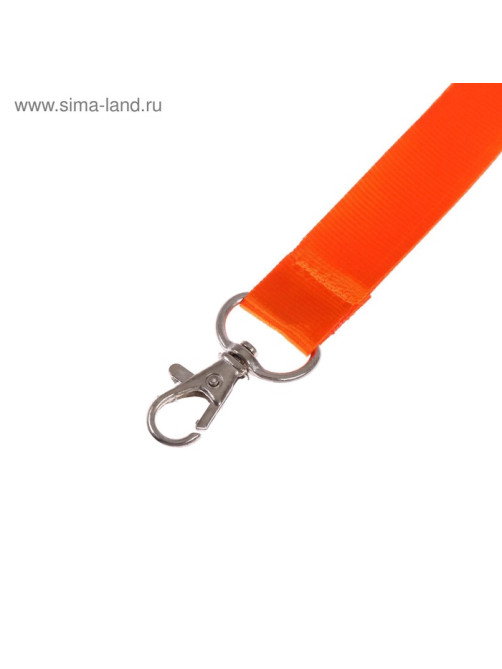 Лента для бейджа ширина-20 мм, длина-90 см с металлическим карабином, оранжевая