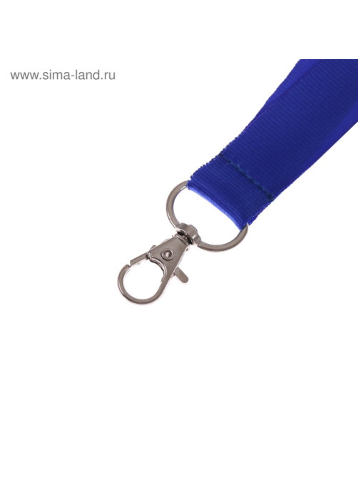 Лента для бейджа ширина-20 мм, длина-90 см с металлическим карабином, синяя