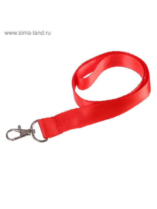 Лента для бейджа ширина-20 мм, длина-90 см с металлическим карабином, красная