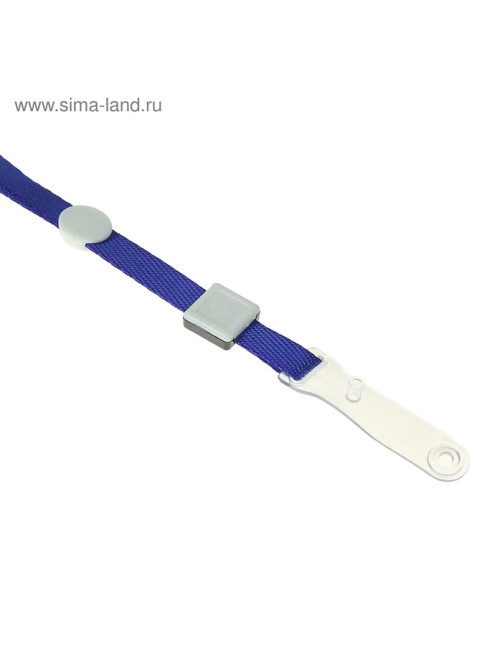 Лента для бейджа, ширина 10 мм, длина 80 см, плотная, с бегунком и с силиконовым зажимом, синяя