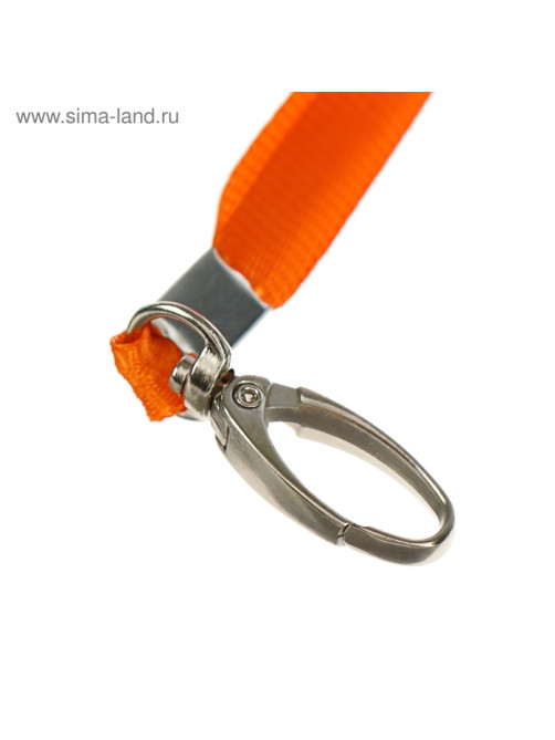 Лента для бейджа ширина-9 мм, длина-80 см с широким металлическим карабином, оранжевая