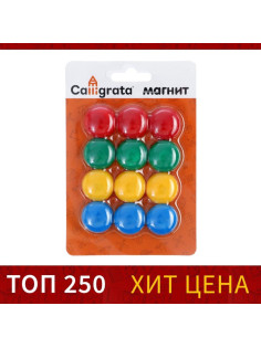 Набор магнитов для доски 12 шт., d=2 см, блистер, МИКС