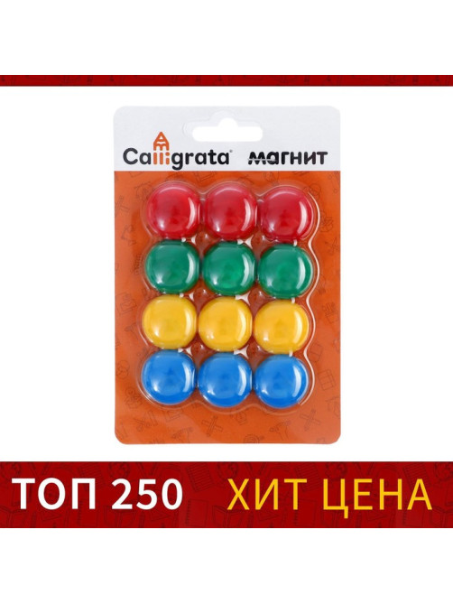 Набор магнитов для доски 12 шт., d=2 см, блистер, МИКС