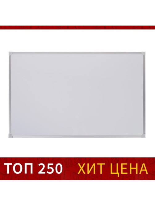 Доска магнитно-маркерная, Calligrata REEF, 45×60 см, в алюминиевой рамке