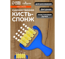 Валик для краски, поролон, фигурный, квадраты, 70 мм